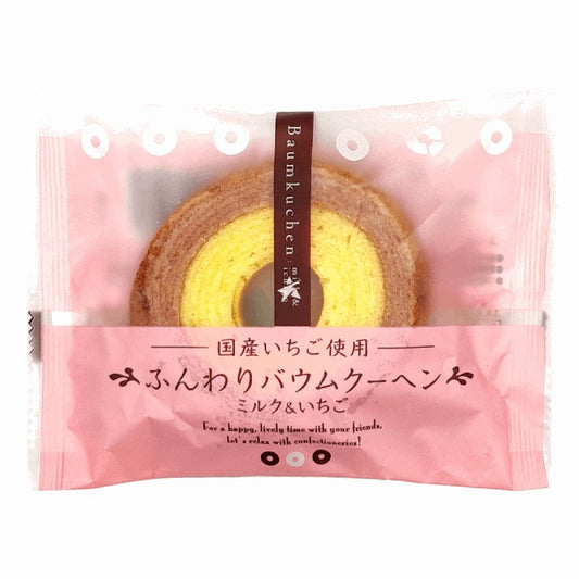 Baumkuchen Fraise - GATSU GATSU