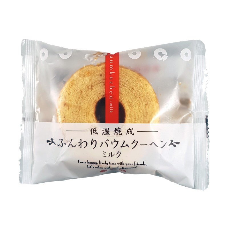Baumkuchen Lait - GATSU GATSU