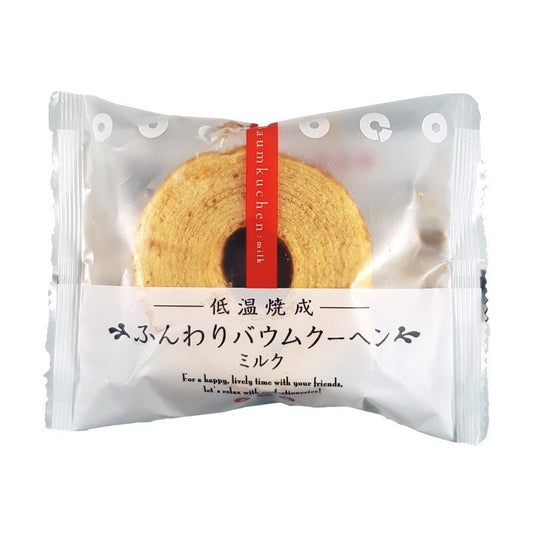 Baumkuchen Lait - GATSU GATSU