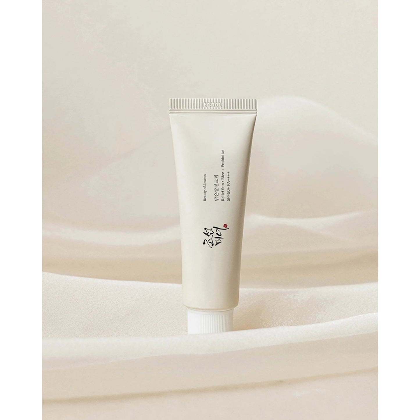BEAUTY OF JOSEON Crème solaire Relief Sun Riz + Probiotiques (SPF50+ PA++++) - GATSU GATSU