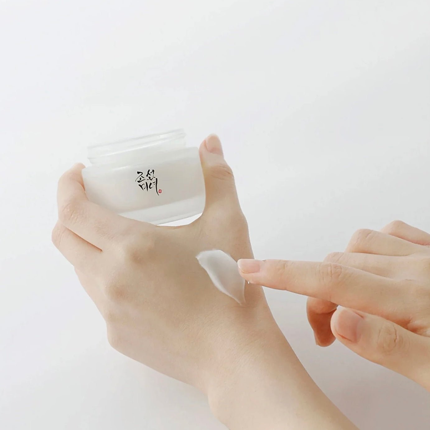 Beauty of joseon dynasty cream - GATSU GATSU