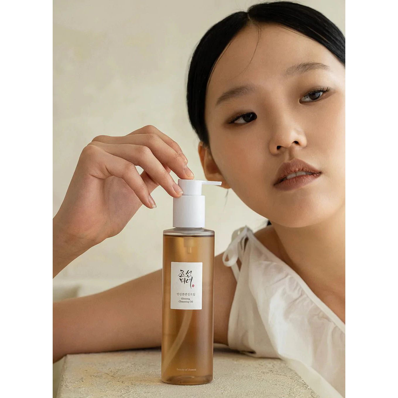 Beauty of joseon ginseng cleansing oil - GATSU GATSU