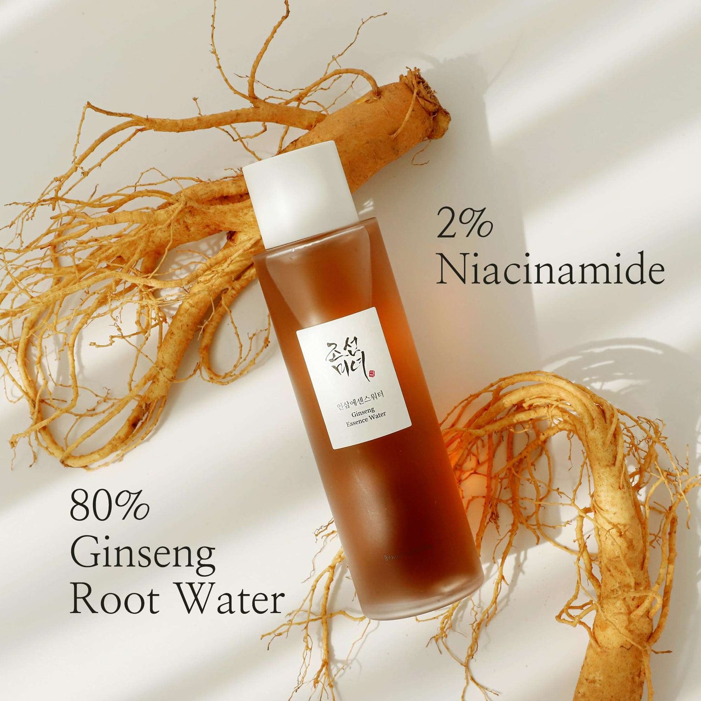 Beauty of Joseon Ginseng essence - GATSU GATSU
