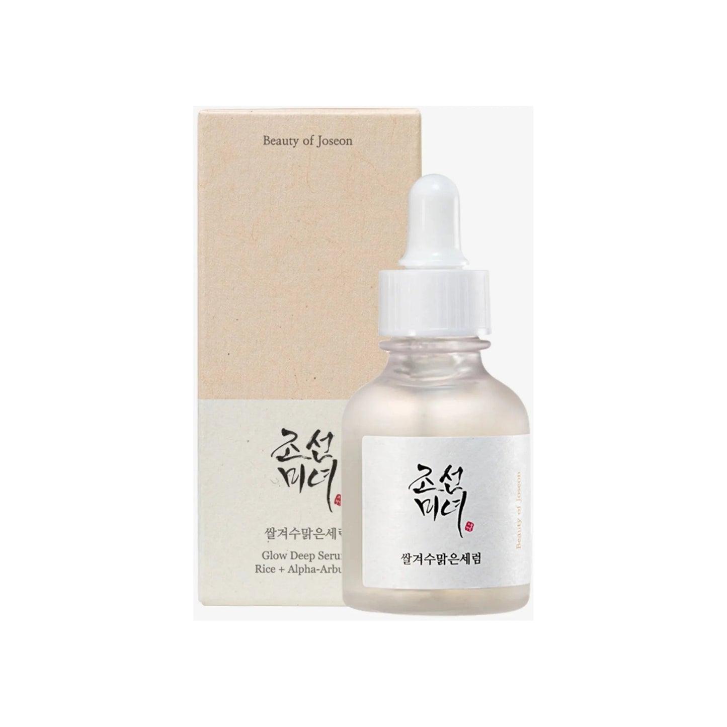 BEAUTY OF JOSEON Glow Deep Serum - Rice + Alpha Arbutin - GATSU GATSU