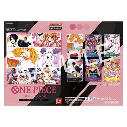 Binder japonais Premium Card Collection girls edition set - Jump GIGA Spring (2023) - GATSU GATSU