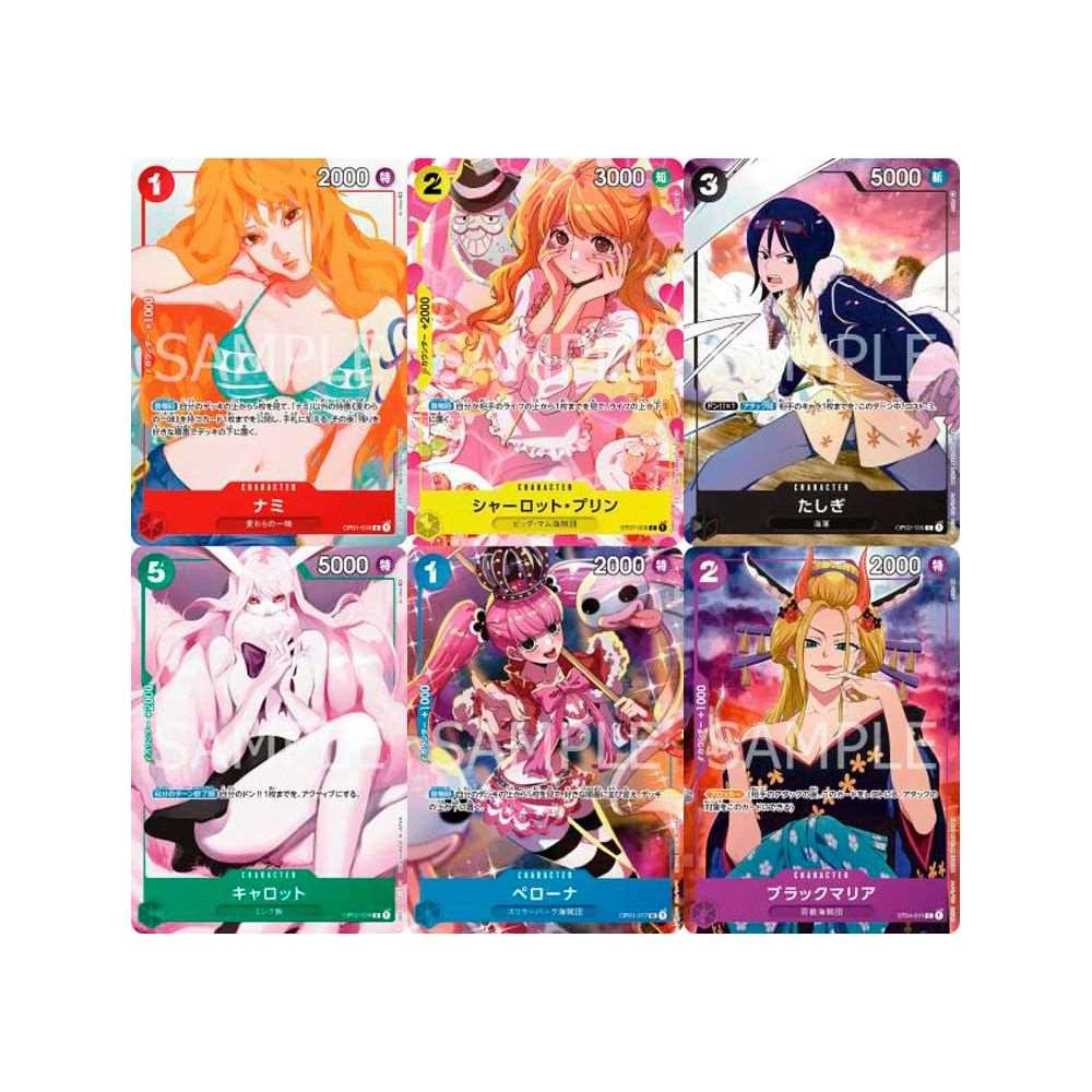 Binder japonais Premium Card Collection girls edition set - Jump GIGA Spring (2023) - GATSU GATSU