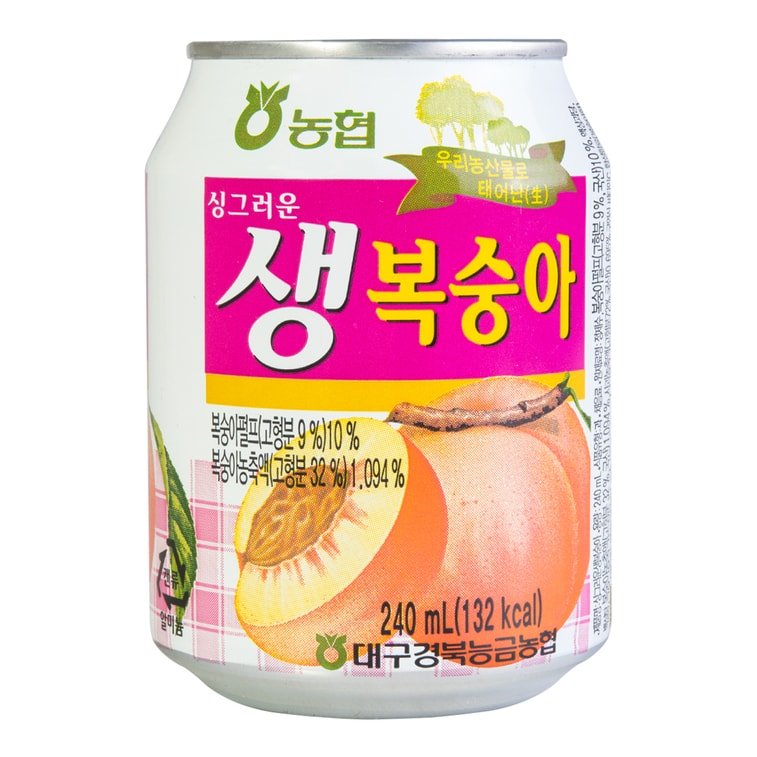 Boisson Pêche - GATSU GATSU