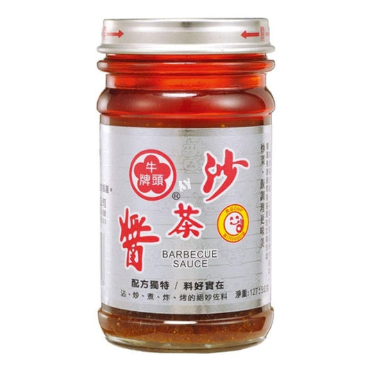 BULL HEAD Sauce barbecue (sa - cha, Shacha) 127g - GATSU GATSU