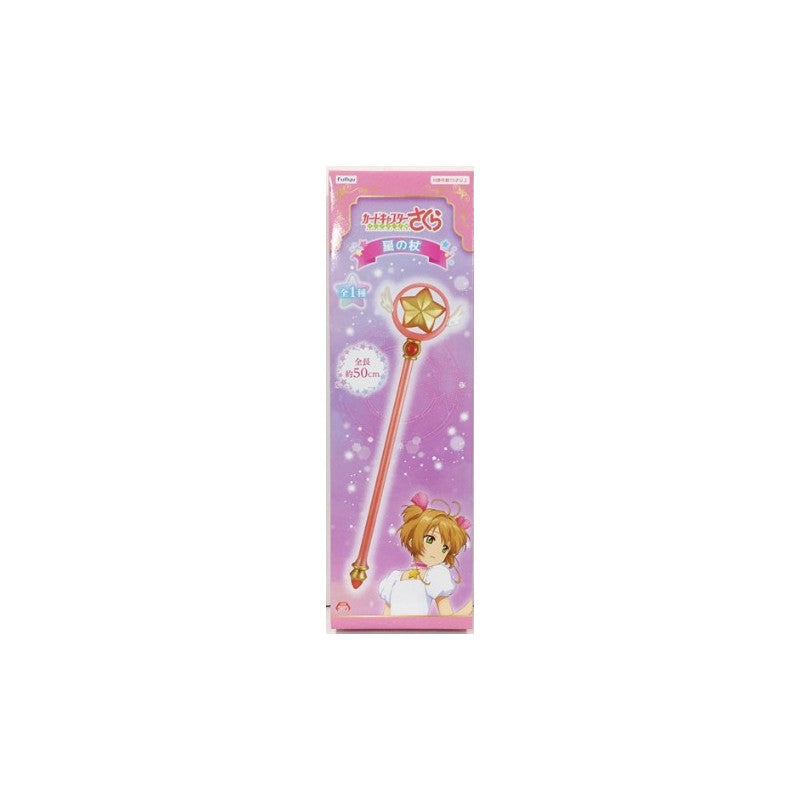 Cardcaptor Sakura Stand Wand Star Form Ver. Réplique PVC.