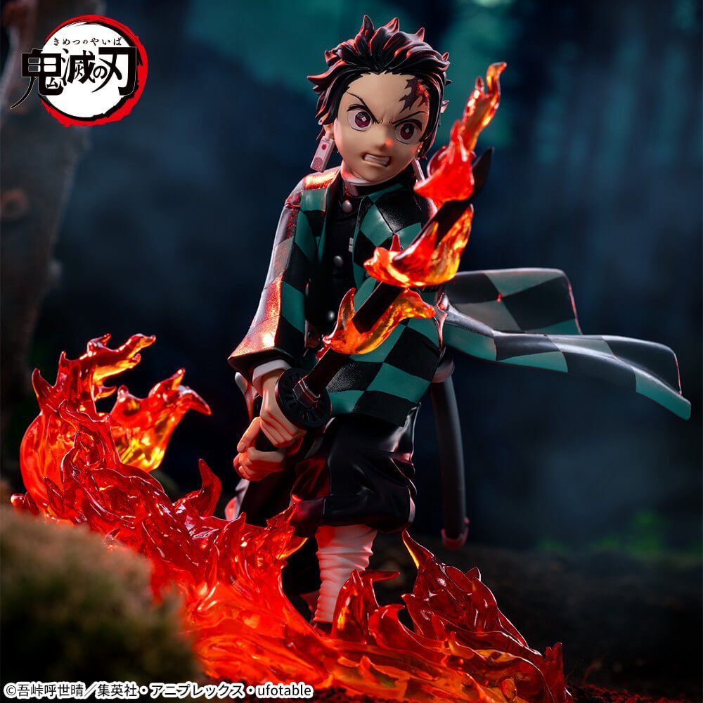 Demon Slayer Kimetsu No Yaiba - Figurine Tanjiro Kamado Xross Link - GATSU GATSU