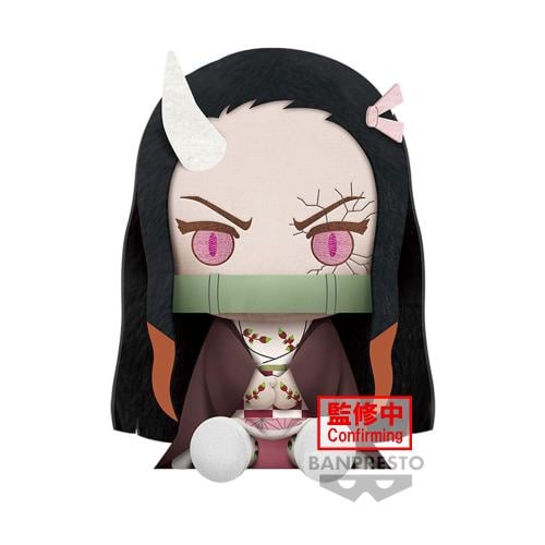 DEMON SLAYER - Nezuko Kamado - Big Plush 20cm - GATSU GATSU