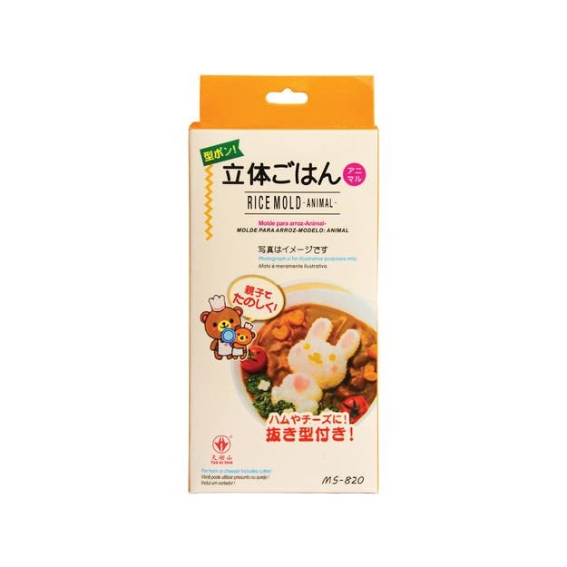 FUZHOU Moule riz forme animal - GATSU GATSU