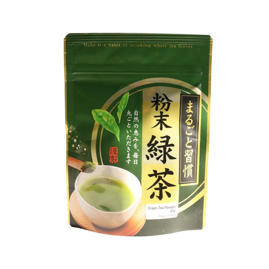 HAMASAEN, Green Tea Powder - GATSU GATSU