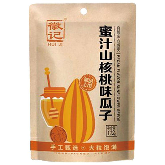 HUIJI Graines de tournesol rôties pécan 140g