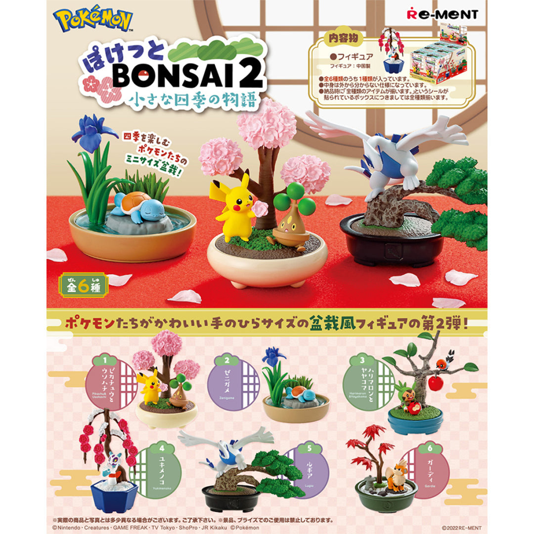 POKEMON - Figurine Aléatoire - Pocket Bonsai Vol.2
