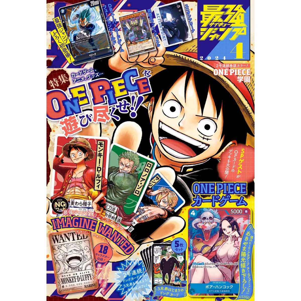 Saikyo Jump n°4 (2024) avec ONE PIECE JAP