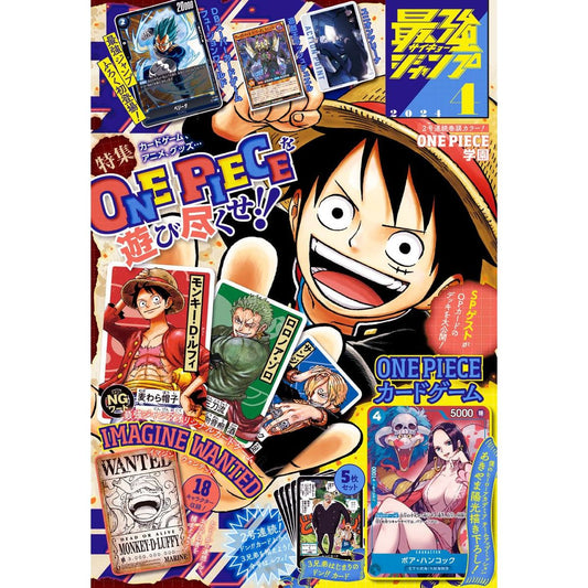 Saikyo Jump n°4 (2024) avec ONE PIECE JAP